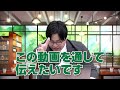 【受験生】まだ諦めるのは早い！後期入試が残ってるぞ！