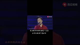 李玉剛《我一直在這裡》鄭小靜抖音2022.07.09 https://v.douyin.com/2eCLoY2/