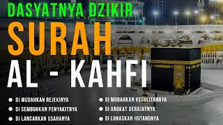 Dhikr Night Слухай, навіть якщо один раз - Муроттальний мелодійний вступ до Аль Кахфі