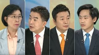 [뉴스1번지] 정치권, 일제히 추석민심 속으로…각 당의 전략은? / 연합뉴스TV (YonhapnewsTV)