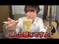 【爆誕】ペヤング“塩焼きそば”超大盛が登場したので食べてみたらガチで美味すぎた！