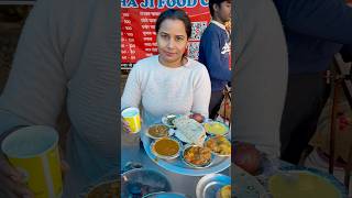 भारत की सबसे Viral बाहुबली थाली मूल्य 200₹ #food #trend #thali #trending #streetfood #viralvideo