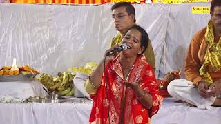 उठ खड़ा हो लक्ष्मण भैया जी न लगे | Ram Lkhan Bhajan | Pepshi Sharma \u0026 Party | Delta Nodia