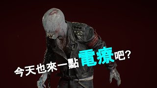 Evil Dead: the game 鬼玩人 ：電鬼開電囉！