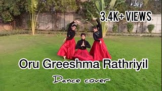 Oru greeshma rathriyil.....dance cover    Niya , Jesme , \u0026  Ami 🌹🌹🌹