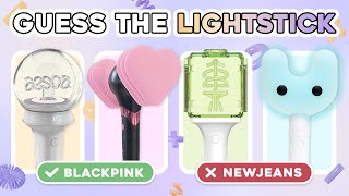 ✨🎤K-POP QUIZ : GUESS THE KPOP GROUP BY THE LIGHTSTICK🎤✨