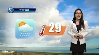 早晨天氣節目(05月17日上午8時) - 科學主任吳彥琳