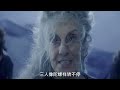 【萌妹】大媽生吞大蛇，秒變年輕靚妹，竟召喚來了命運女神，奇幻片