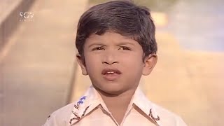 Kid Puneeth Rajkumar Feeding Food To Fish Scene | Vasantha Geetha Kannada Movie | Dr Rajkumar