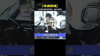 憤怒一幕！少女沖進公交車，監控還原事件，警方：女孩無責