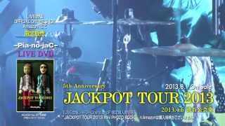 【LIVE/SPOT】→Pia-no-jaC← / Paradiso Live ver.(LIVE DVD\