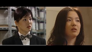 송중기 아내 송혜교, 드라마 ‘호텔리어’ 출연 모습 재조명…‘벌써 17년 전’ Song Hye-kyo and Song Joong-ki