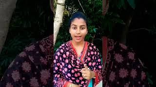 ভাই আপনি এক কাজ করেন সিজার করে ফেলেন🤭#shorts #foryou #funnyvideo #trending #viral #comedy #bultivlog