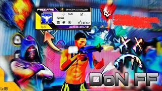 DoN FF x CUTE DEPRESSED 😔 - iPhone 14 pro Free Fire Highlights Garena Free Fire 🔥