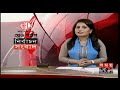 মুন্সিগঞ্জ জেলা নিয়ে ভোট ভাবনা election nirbachon somoy tv special