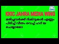 മരിച്ചവർക്ക് ദിക്റുകൾ എണ്ണം പിടിച്ച് വീതം വെച്ച് ഹദ് യ ചെയ്യാമോ