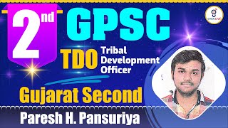 Pareshbhai H. Pansuriya | Gujarat Second | GPSC TDO-Tribal Development Officer #gyanlive