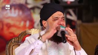 ALHAJJ MUHAMMAD OWAIS RAZA QADRI (LIVE IN MEHFIL) SUBAH TAIBA MEIN HUI - HI-TECH ISLAMIC