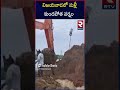 విజయవాడలో మళ్లీ కుండపోత వర్షం heavy rains again in vijayawada vijayawada vijayawadafloods