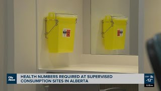 Personal health numbers now required at Alberta supervised consumption sites