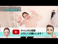 【冷え症】3分で足ぽかぽか！これで冷えを解消！