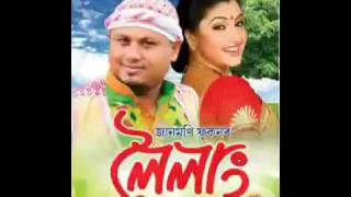 Kati mohiya.... assamese new bihu song 2017