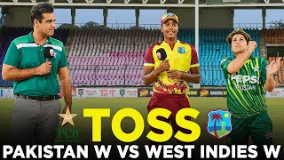 Toss | Pakistan Women vs West Indies Women | 3rd T20I 2024 | PCB | M2F2A