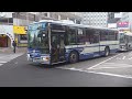 名古屋市交通局市バス三菱ふそう自動車ＮＦ１００とＮＦ５０５とＮＦ５６４発車します