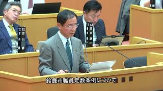 令和６年２月定例議会（第５日目３月８日）一般質問　池上茂樹議員（公明党）