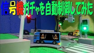 モデルパック改造してみた Part5 配布します
