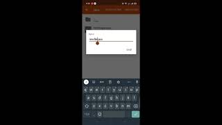 TUTORIAL USING JVDROID (MOBILE JAVA PROGRAMMING)