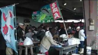 鮮度一番！ 長井の朝市　2012/02/11