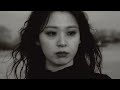 mv 전아인 jeonain 폭우 downpour official music video