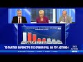 Το πολιτικό βαρόμετρο του Action24 και της Opinion Poll | ACTION 24