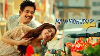 Na Na Na Video Song | Nalona (Hindi) | Manmadhudu 2 | Chaitan Bharadwaj |Nagarjuna|Rakul Preet Singh