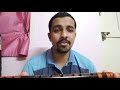 sulav swargam flutes basuri review.