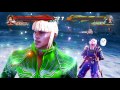 tekken 7 lee ranked online