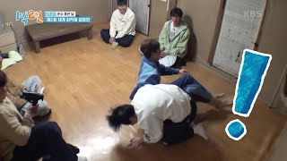 🎊제2회 세계 최약체 대회! 딘딘 vs 선호 대굴욕은 누구에게?  [1박 2일 시즌4/Two Days and One Night 4] | KBS 230507 방송