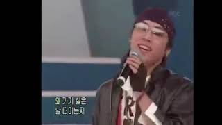 [희귀자료] 휘성(Wheesung) - With me (20031012 뉴욕한인대축제)