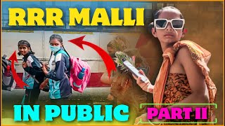 RRR Malli In Public | Part-2 | Pareshan Family