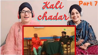 Indian reaction to Kali Chader New Pakistani Stage Drama Full Comedy Funny Play | Pk Mast