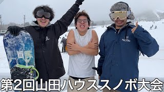 【実写】1年ぶりにスノボ旅行をしたらリフトに轢かれたり大技を習得する奴もいればこの1年で何も成長していない男もいた