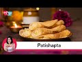 Bengali Sankranti Sweet Patishapta Recipe