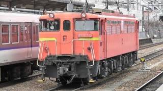 JR貨物 EF67 2号機 西条駅の日常 単機回送の様子など 2011.2