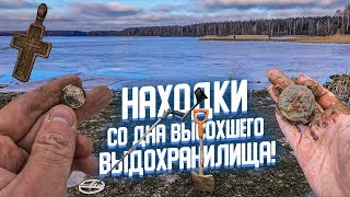 МОНЕТЫ И КРЕСТЫ ЛЕЖАЛИ ВДОЛЬ БЕРЕГА! СТРАННОЕ МЕСТО, ОТКУДА ИХ СТОЛЬКО ЗДЕСЬ?