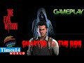 The Evil Within Walkthrough Chapter 12 - The Ride