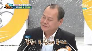 알츠하이머 치매를 멈춘 음식 공개 _채널A_나는 몸신이다 59회