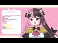 【live】好きな曲をいっぱい自由に歌いたい！【猫乃にぼし】