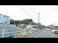 緑町→松永町（国道２号線）のまちなみ（広島県福山市）