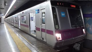 東京メトロ8000系8119F半蔵門線急行 錦糸町駅発車